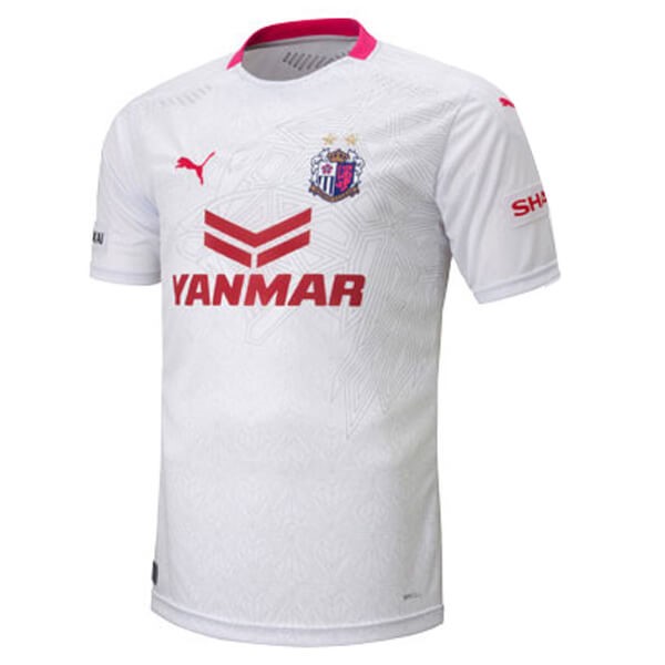 Tailandia Replicas Camiseta Cerezo Osaka 2ª 2020/21 Blanco